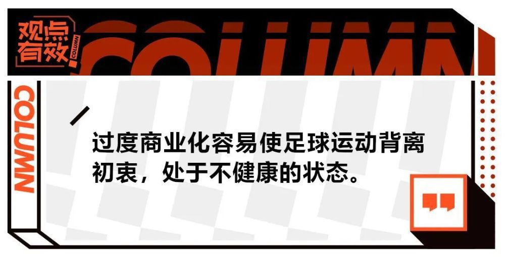 全市场：皇马考虑在冬窗引进伊卡尔迪应急，愿意报价1500万欧据全市场报道称，皇马有意在冬窗引进伊卡尔迪，愿意报价1500万欧。